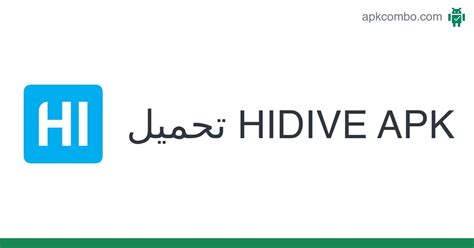 hidive apk